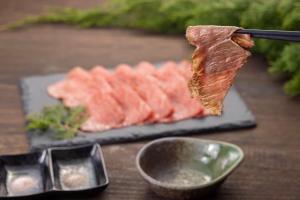 Kyukamura Taishakukyo