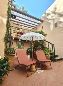 Colosseo Garden Lodge