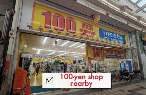 Near Station , 4 min to Namba by subway, 2-5 people