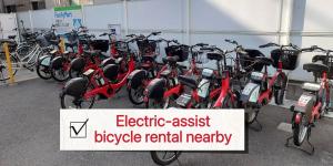 Near Station , 4 min to Namba by subway, 2-5 people