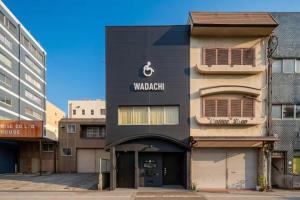 WADACHI - Vacation STAY 13460
