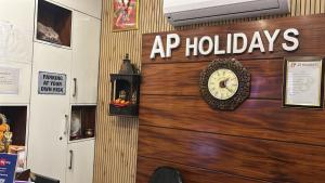 AP Holidays