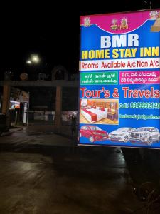 BMR home stay inn