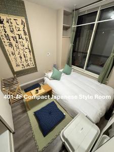 MH IRIYA HOTEL Asakusa Ueno