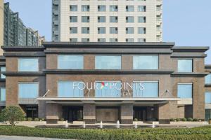 Four Points by Sheraton Wuxi Liangxi