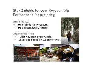 柿畑の宿 Private stay with farm and houseto yourself