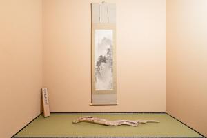 TsuruINN 9minTengachaya Direct to KIX fuji