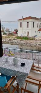 Athina Studios