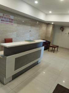 Hotel Swagath Inn