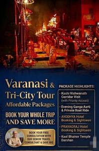 HOTELSs a boutique luxury stay near ghats