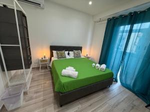 CESARE Guest House