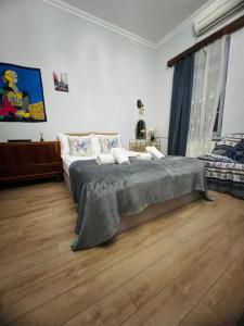 Gudiashvili Apartment
