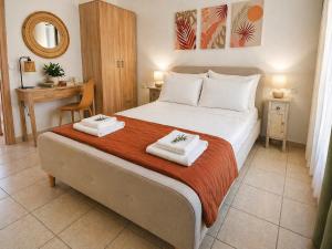 Bloom in the City- Cozy Apartment with Private Garden
