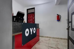 Hotel O MS Hotel Lakra Residency
