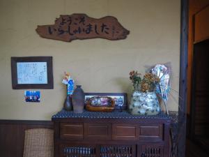 Sudomari Minshuku Friend