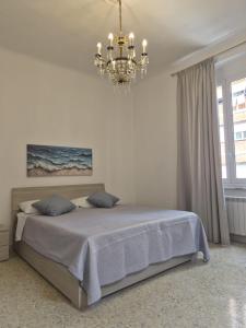 Una Fermata dal Mare