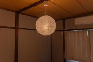 Kotori Stay Kanazawa