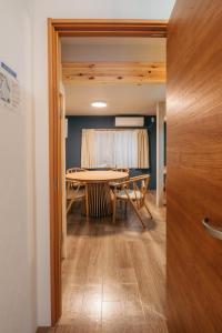 Kotori Stay Kanazawa