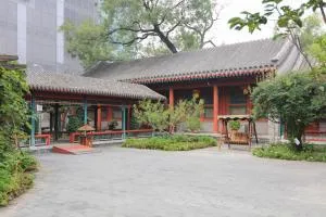 Beijing Jingyuan Courtyard Hotel - Beijing