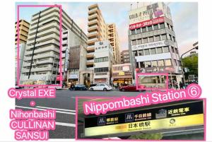 Nippombashi Subway Station 1 min Upscale apartment with elevator