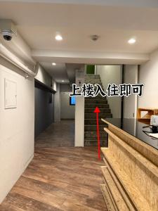 大阪市中心位置岛之内 日本桥地铁站徒步2分钟 离道顿窟100米 心斋桥 黑门市场 难波动漫街各大繁华商业街徒步可达