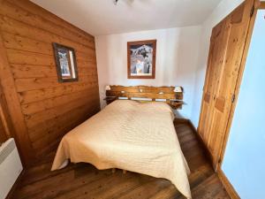 Résidence Hameau Des Airelles - Appartement dans une résidence 4 personnes proche des pistes MAE-9123