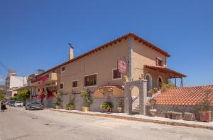 Mari Hotel & Maisonettes Argolida Greece