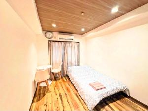 SunshinePotatoサンシャインポテト