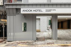 Anook Hotel Suwon Ingye 2