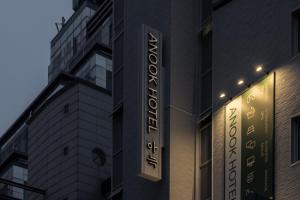 Anook Hotel Suwon Ingye 2
