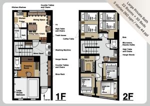 AkiraHome Dobutsuenmae -Includes a private bath for large groups max46ppl