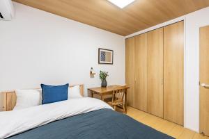 Nikyo Tangerine Soraniwa Villa Osaka
