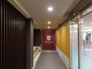 Agora Place Kyoto Nijo