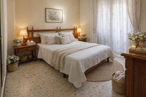 Las Antillas Piscina y Terraza Playa Fenals 4pax