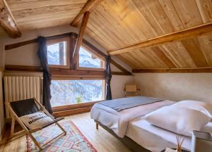 CASA-Niu Luxe discret vue et pied des pistes