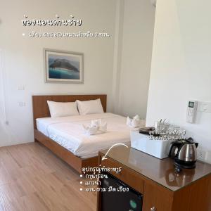 Stayokay Sattahip ที่พักสัตหีบ