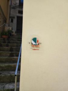 Casa Zia Maria