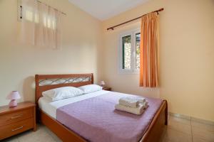 Vardia Room
