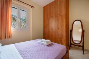 Vardia Room