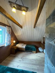 Dom Gościnny BIERWIONO