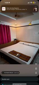 MJ Guest House