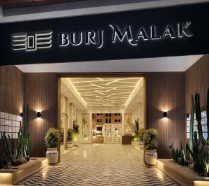 Suite Prestige Burj Malak Piscine & Clim