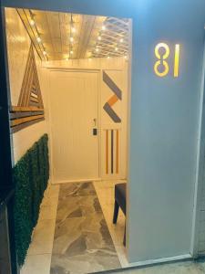 Modern Studio Apartments in Bromley, Greater London near Tesco and Sundridge Park Station