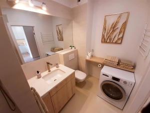 Apartment Aqua Marina - Lake, Nature and Relax!