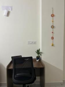 UG stays for couples