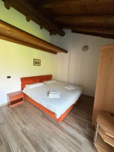 Orobie Holiday Apartments
