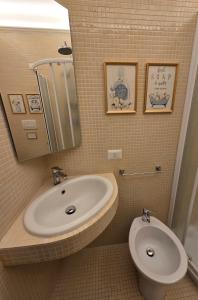 Ponchielli Home Corso Buenos Aires Porta Venezia