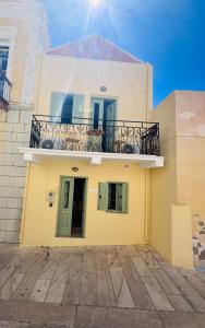 La Maisonette de Symi