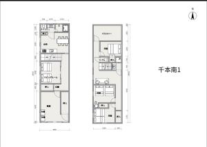 云海 大阪一栋独享 4房7床12人