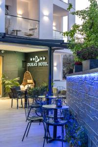 Dukas Boutique Hotel